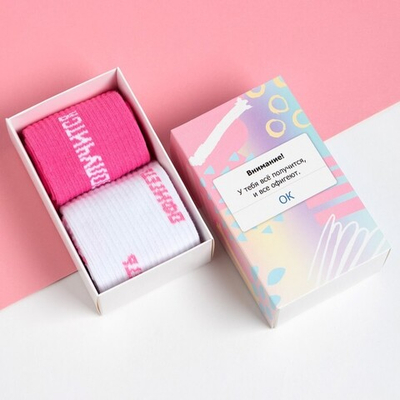 Набор носков 2 пары, размер 36 - 39 (длина стопы 23-25 см)