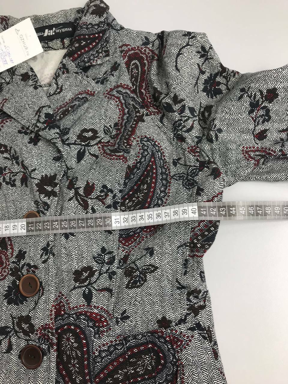 Жакет Людмила Якушина 44 размер