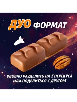 Шоколадные батончики Натс Космический Пекан 60 г * 24 шт