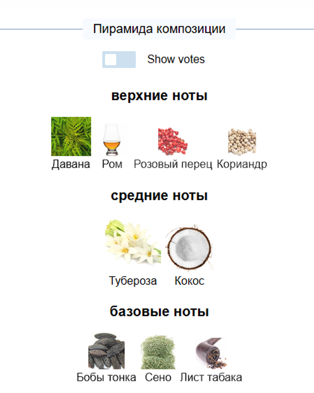 Quattro Pizzi Xerjoff 100ml (duty free парфюмерия)