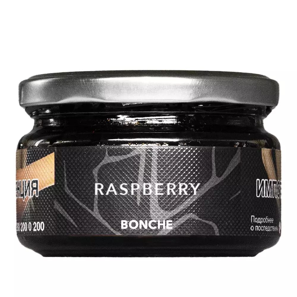 Bonche - Raspberry (Малина) 120 гр.