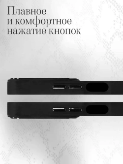 Чехол на Tecno Spark 10 Pro