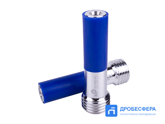 Сопло пескоструйное Konvena KVC-9.5