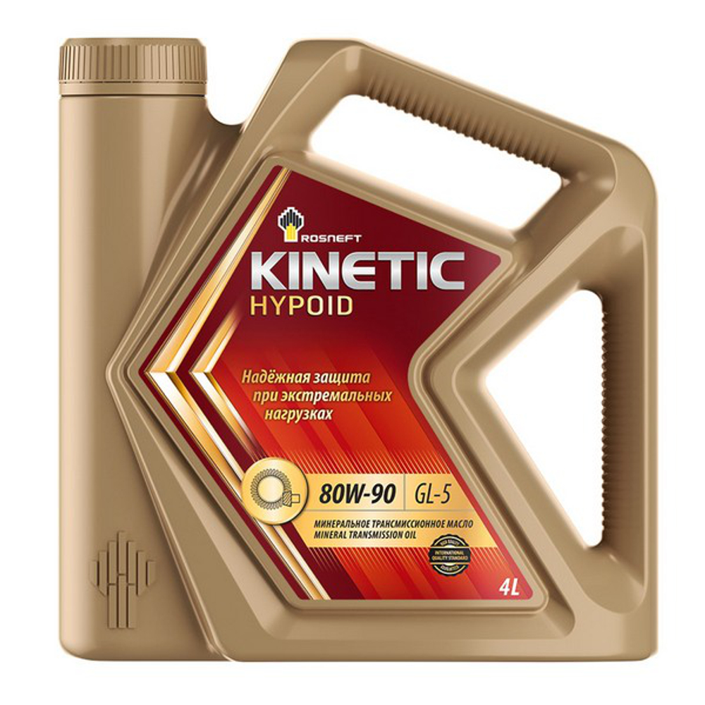 Трансмиссионное масло Rosneft Kinetic Hypoid 80W-90 GL-5, минеральное, 4 л