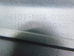 Пластик бардачка Honda NC700X RC63 64101-MGS-D300.