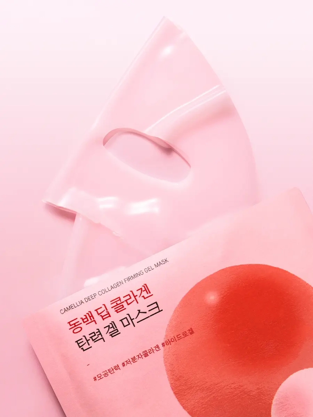 Round Lab Гидрогелевая маска с экстрактом камелии и коллагеном Camellia Deep Collagen Firming Gel Mask 34 гр