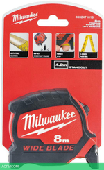 Рулетка Milwaukee Premium Wide blade (4932471816)