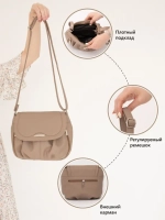 Сумка кросс боди через плечо