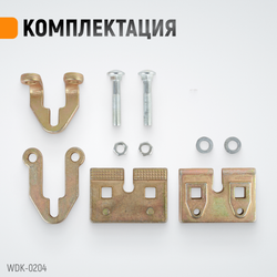 WDK-0204 Захват кузовной плоский, двухстороннего действия 5 т/3 т. Ширина губок 120 мм