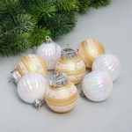 Набор шаров «Восхищение» 5 см (в наборе 8 шт), Белый, золото