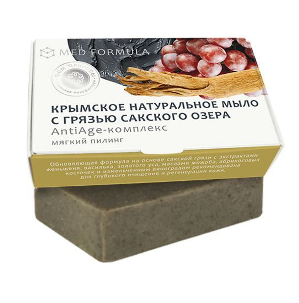 Крымское натуральное мыло на основе грязи Сакского озер, AntiАge-комплекс мягкий пилинг 100г