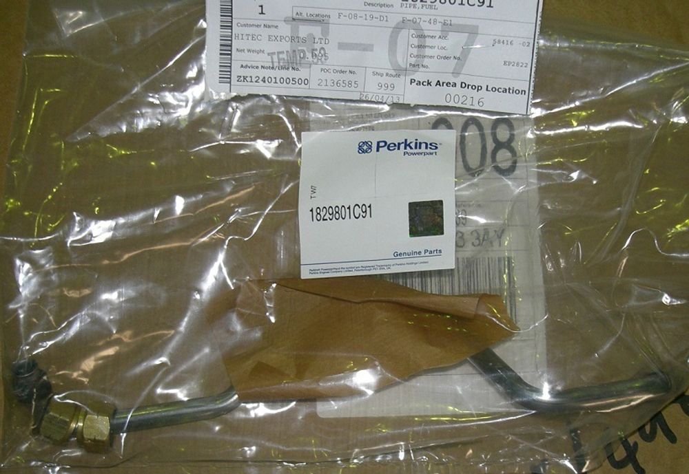 Трубка топливная / PIPE,FUEL АРТ: 1829801C91