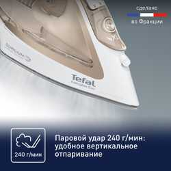 Утюг Tefal Easygliss Eco FV5780E1