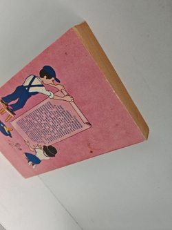 Как самому отремонтировать дом