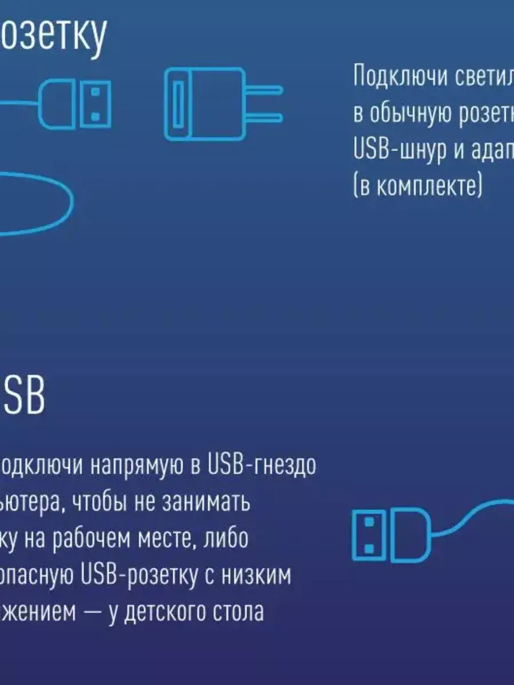 Настольная диммируемая лампа 10Вт 3 режима Струбцина