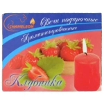 Набор свечей ароматизированных 6см. Клубника в подарочной упаковке