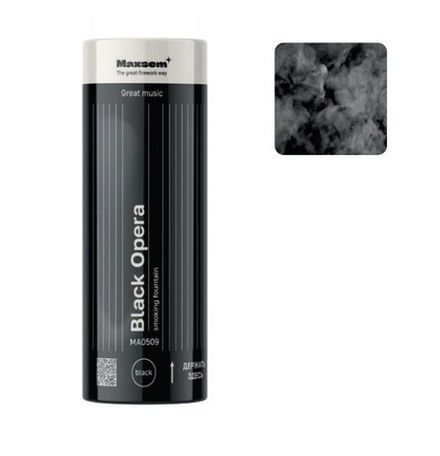 Дым цветной "Black Opera" MA0509 Black *1.35" (1/30)