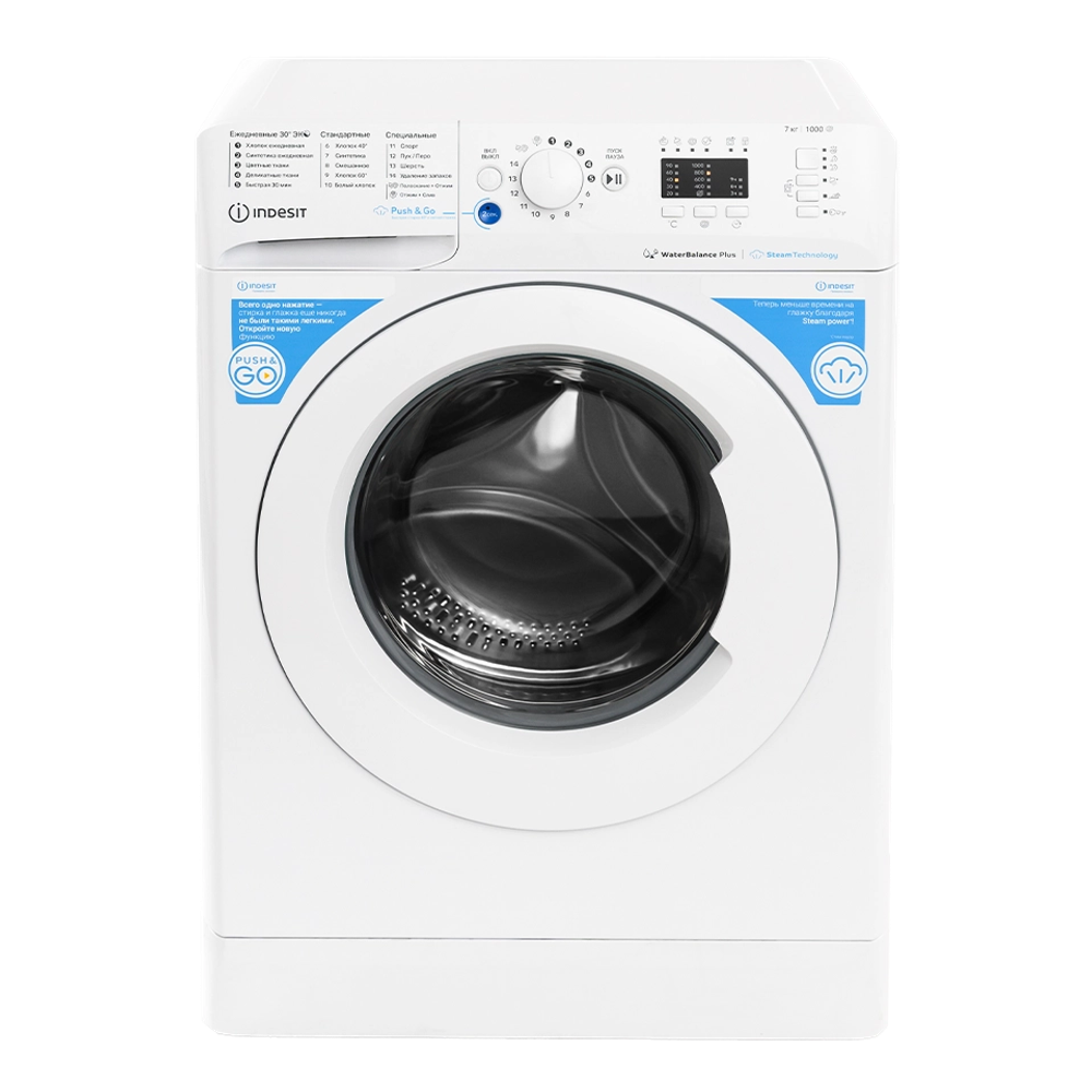Стиральная машина Indesit BWSA 7109 WWV RU Стиральная машина Indesit BWSA 7109 WWV RU