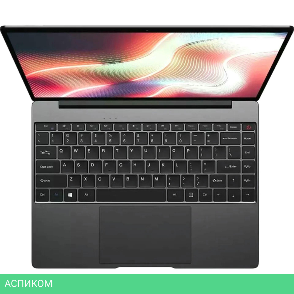Ноутбук Chuwi Corebook X (CWI529-308N5N1PDNXX)