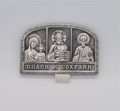 Икона авто триптих сер. сред.7*4арк (КовБ) 10669653