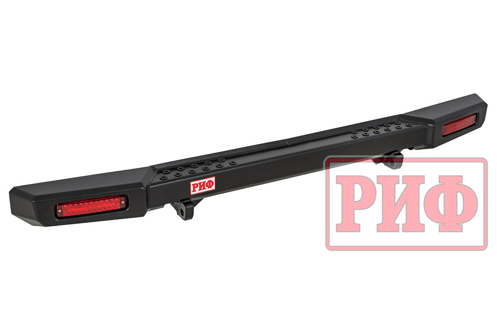 Бампер силовой задний УАЗ Буханка с фонарями, возможностью установки фаркопа, лифт 65 мм РИФ