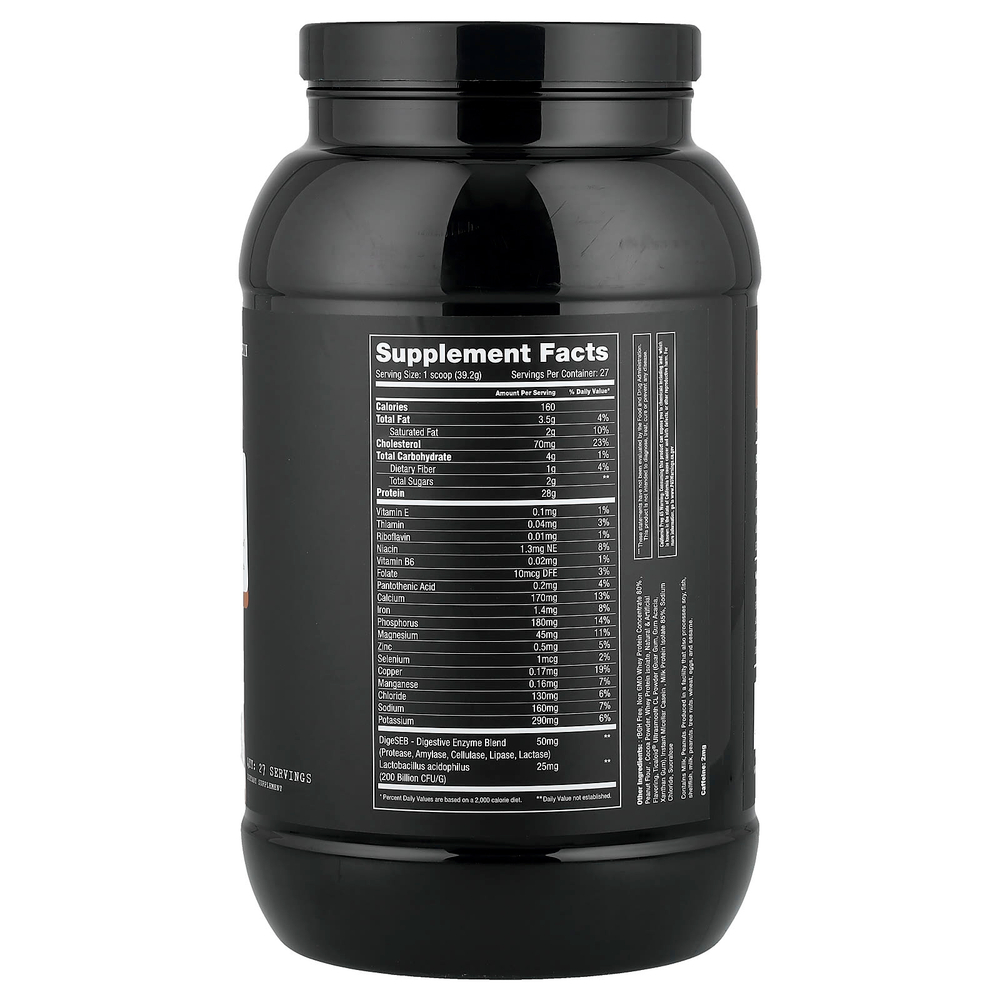 Project 1 Nutrition, сывороточный протеин, высококачественный протеиновый комплекс, шоколад и арахисовое масло, 1058,4 г (2,3 фунта)