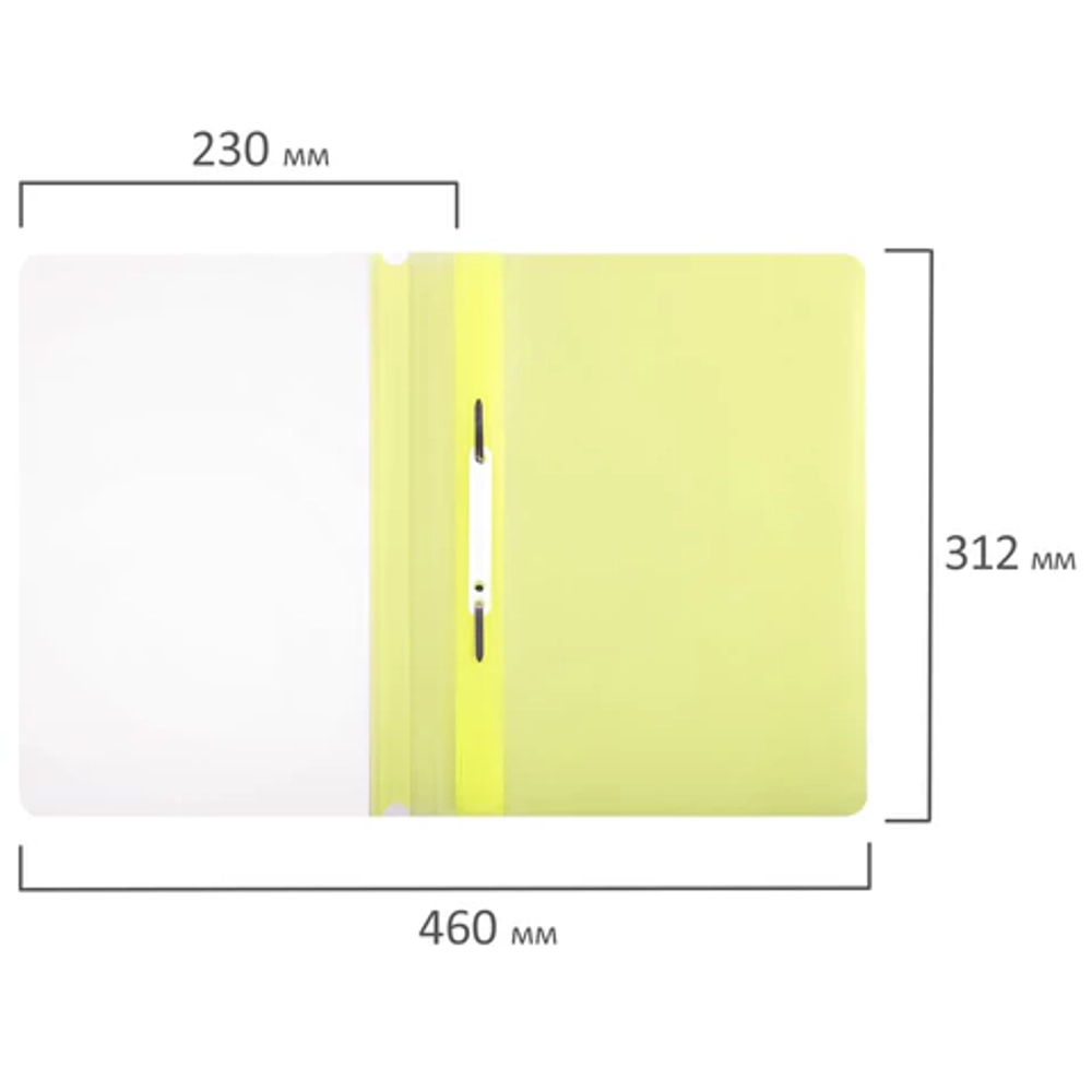 Скоросшиватель пластиковый ERICH KRAUSE "Neon", А4, 120/140 мкм, ассорти