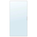 Дверь с петлями - IKEA STRAUMEN/ШТРАУМЕН ИКЕА, 120х60 см, серебристый