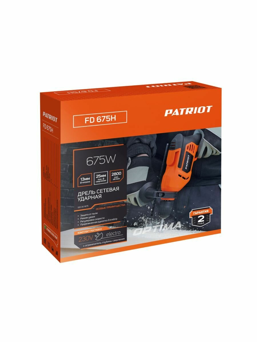 Patriot Дрель электрическая ударная 0.675 кВт FD 675H 120301675