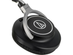 Наушники Audio-Technica ATH-M70X черный