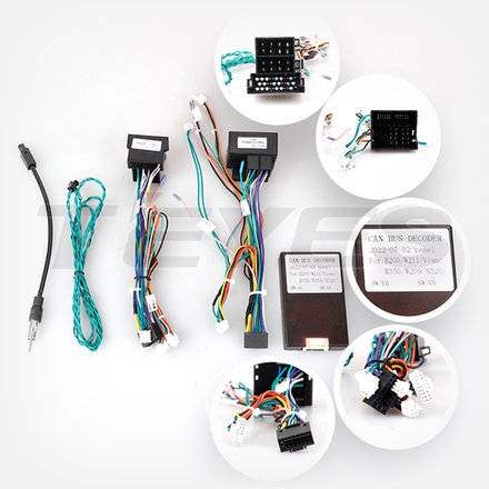 Комплект рамки с разъёмами 7'' Mercedes-Benz Vito 2/Viano 2 W639 2003-2015, Vito 3 W447 2014-2020, Sprinter W906/VW Crafter 2006-2015, A/B-Class 2003-2011 - Car-Smart 7096H7