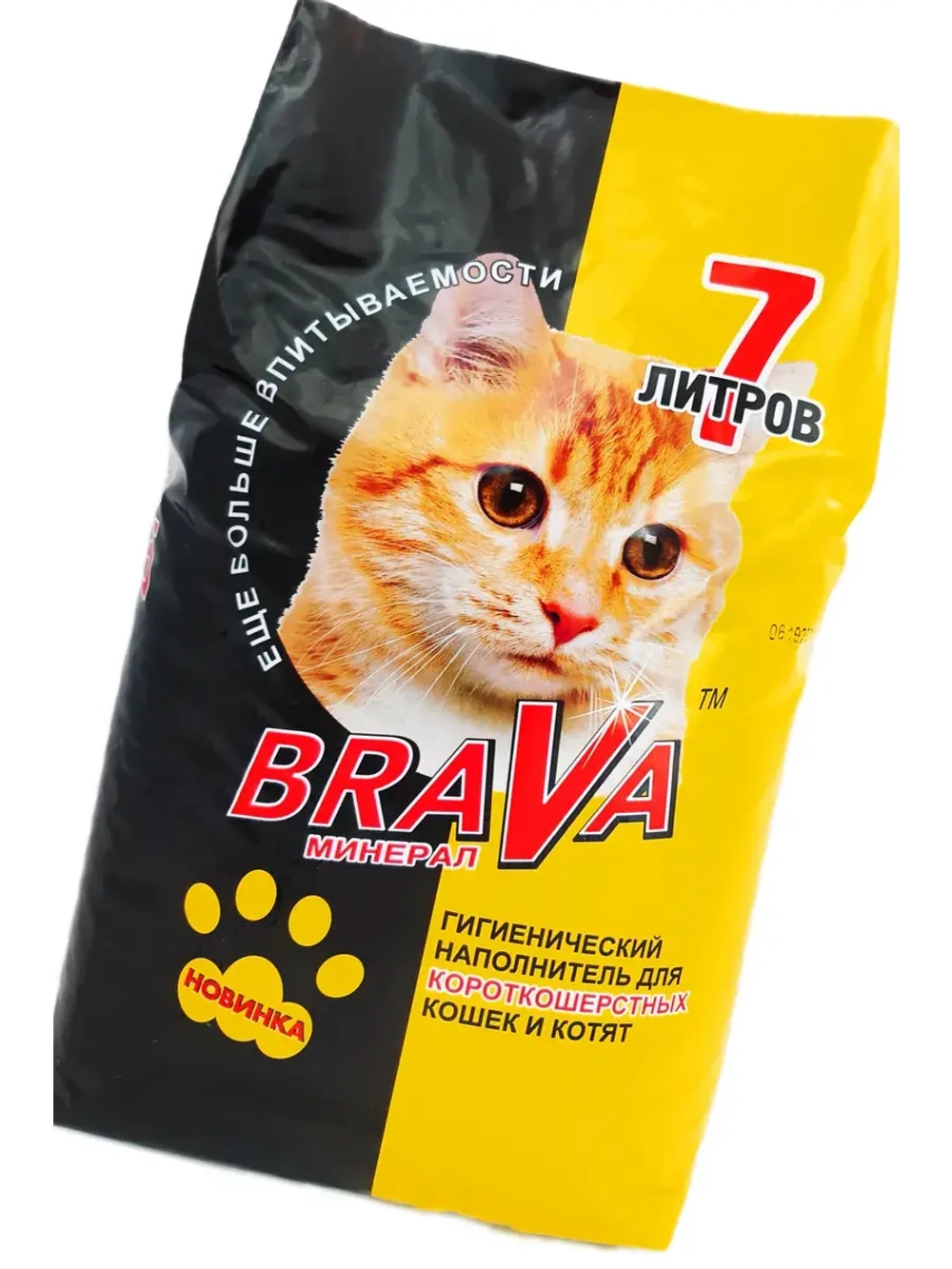 Минеральный наполнитель для короткошерстных кошек 7л