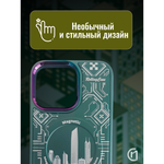 Чехол на iPhone 13 Magnetic Case, 013140 Розовое золото