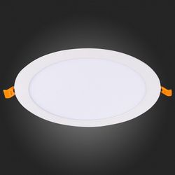 Встраиваемый светильник ST-Luce Litum ST209.538.18