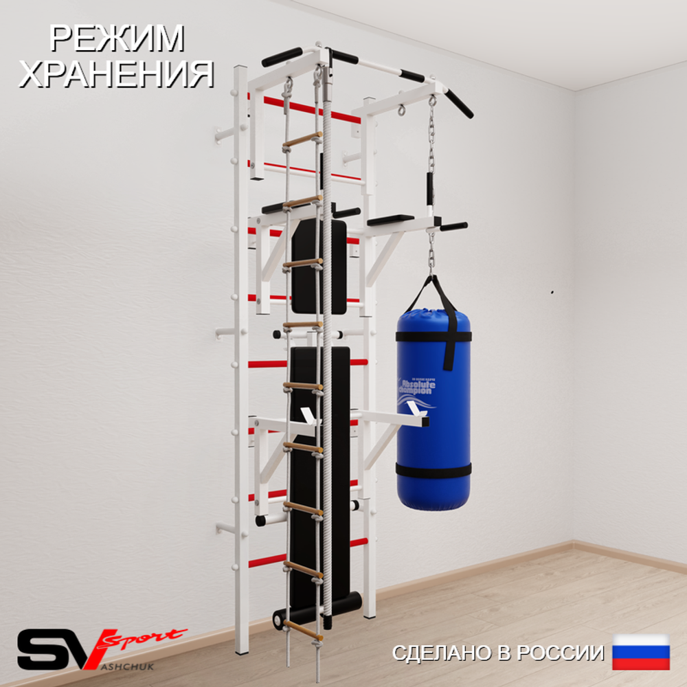 Шведская стенка Sv Sport усиленная 6953 (Турник стандарт/Брусья/Стойка/Скамья/Канат/Лестница/Цепь/Мешок 30кг)