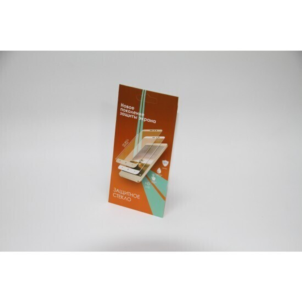 Стекло для iPhone 12 Pro Max, Full Glue, на полный экран, тех.уп., 010630-1 Черный