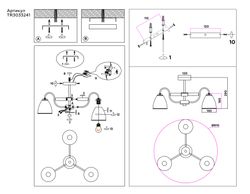 Ambrella Подвесной светильник Modern TR3033241