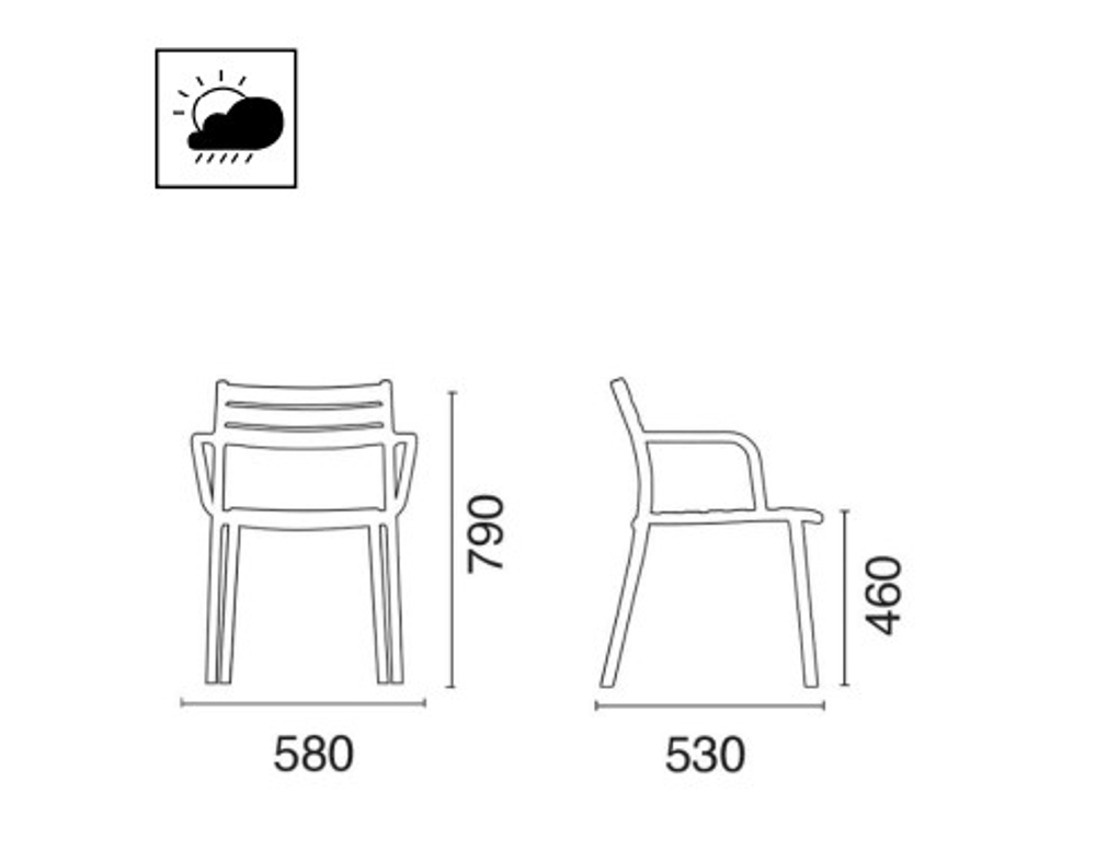 Кресло пластиковое Papatya Hisar-K, антрацит