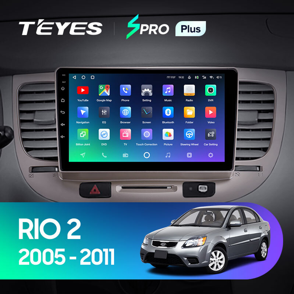 Teyes SPRO Plus 9" для KIA Rio 2 2005-2011