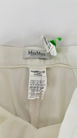 Брюки Max Mara