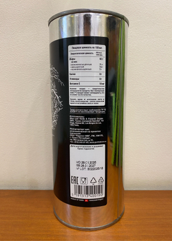 Оливковое масло OLIFO "2500 Yеars of Tradition" Extra Virgin, нерафинированное, 1л ж/б, Тунис