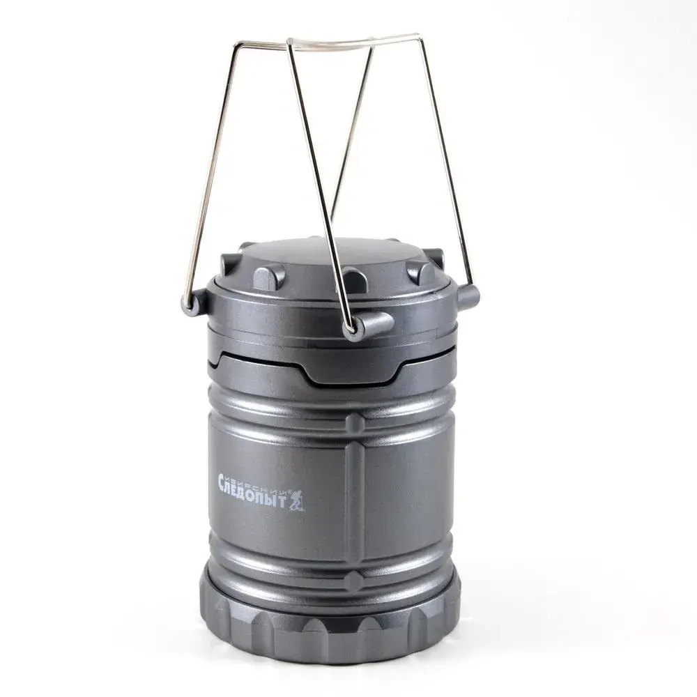 Фонарь кемпинговый СИБИРСКИЙ СЛЕДОПЫТ-Маяк складной