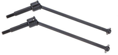 Приводной шрус HSP - HSP70126