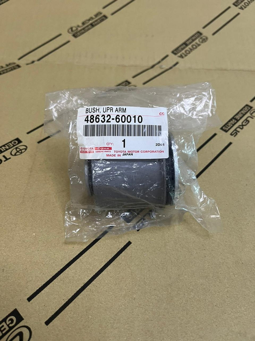 Сайлентблок 48632-60010 LC100