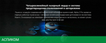 Робот-пылесос Viomi Alpha 2 Pro черный (V-RVCLMD40B)