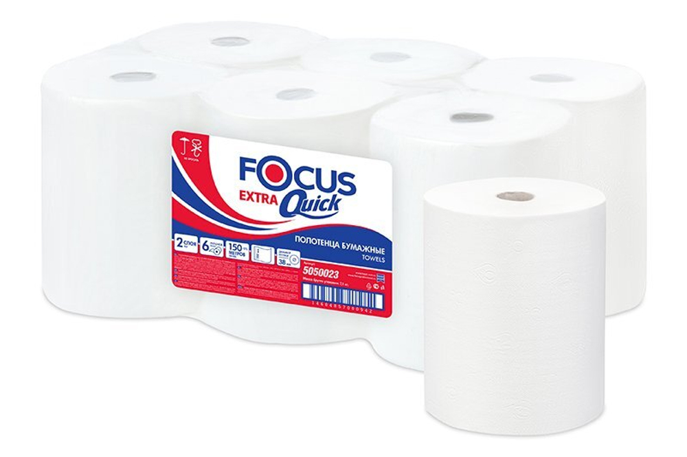Полотенца бумажные Focus Extra Quick, 2-слойные, 38 мм, 150 метров в рулоне, 6 рулонов в упаковке