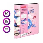 Тетрадь на кольцах А5 (180х220 мм), 80 л., под кожу, BRAUBERG VISTA, "Bouquet", 112123