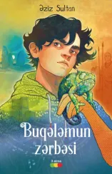 Buqələmun zərbəsi