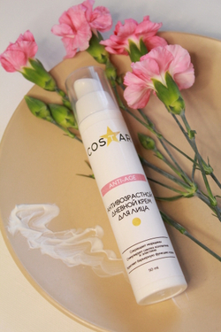 Дневной крем для лица ANTI AGE, ТМ COSTAR