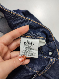 Джинсы практичные 46 размер